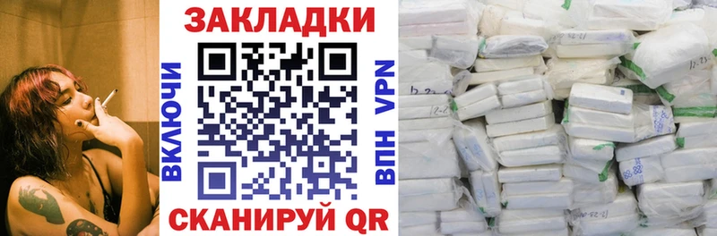 Альфа ПВП Минеральные Воды