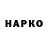 МЕФ VHQ Matrix Offline