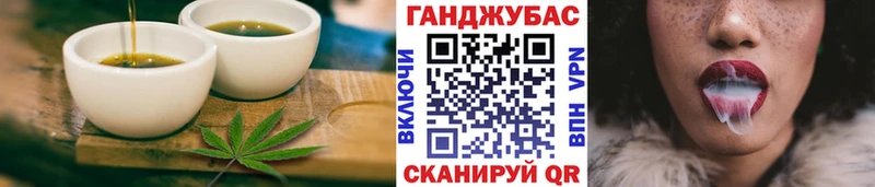где можно купить наркотик  Минеральные Воды  Canna-Cookies конопля 