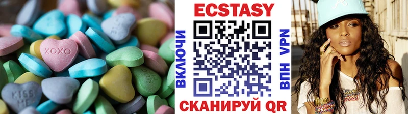 купить закладку  Минеральные Воды  Ecstasy Punisher 