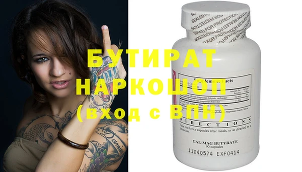 твердый Богданович