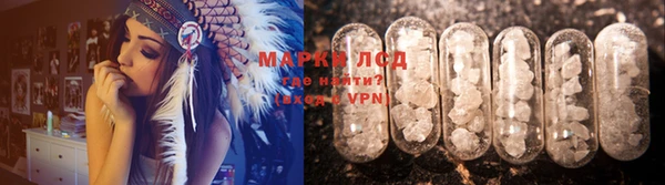стаф Бугульма