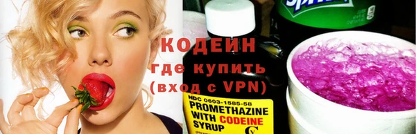 ECSTASY Баксан
