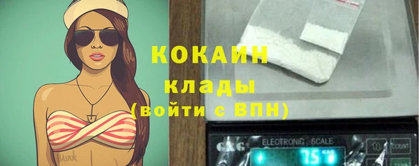 дурь Пролетарск