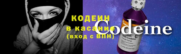 стаф Бугульма