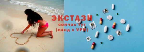 PSILOCYBIN Богородицк