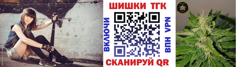 blacksprut вход  Минеральные Воды  Бошки марихуана планчик 